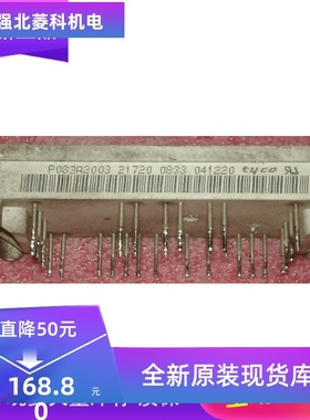 全新P083A2003 P083A2004 P084A2003 P084A2004 P085A2004现货