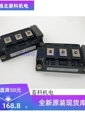 CM200DY-24H CM300DY-24H CM400DY-12H CM300DY-12E