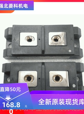 全新RM250DZ-H RM250DZ-24 RM250DZ-2H RM250HC-5H现货 质保一年