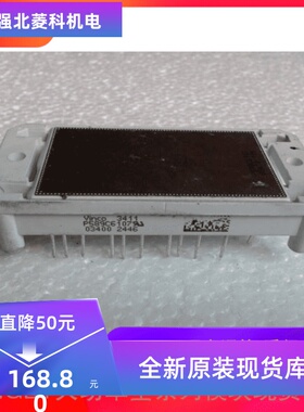 全新P589C P588C P589C6104 P589A6109  P589C6107 原装正品 现货
