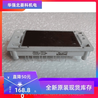 全新P589C P588C P589C6104 P589A6109  P589C6107 原装正品 现货