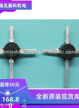 【专业射频高频】 MRF581A 全新原装 进口正品 质量