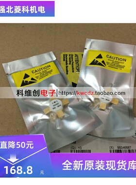 全新SD1407 SD1405 SD1487 SD1446 SD1460 SD2943 SD2942 现货