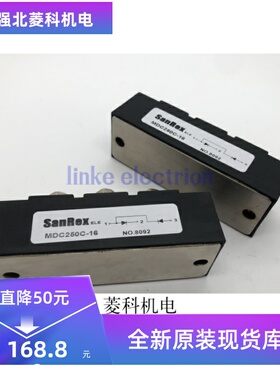 全新MDC250C-16 MDC200-16 MDC160-16 MDC300C-16 详情可咨询