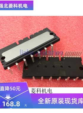 正品 PS22A76 PS22A78-E PS22A79 PS21A79 PS22A73 PS22A74