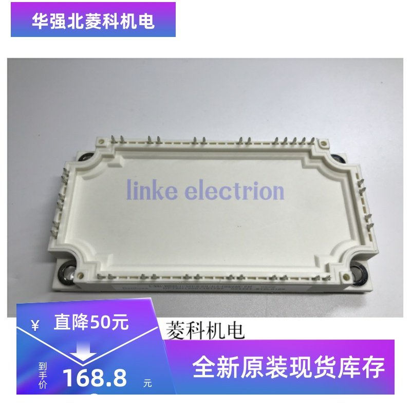 全新DP50H1200T101729 DP75H1200T101727 DP40F1200T101841现货