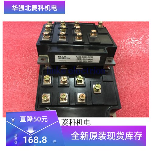 全新原装 热卖中 6DI150A-060