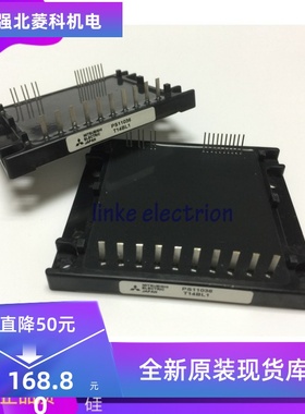 PS11036 PS11037 PS11015 PS11013 PS12018-A PS12018 PS11017