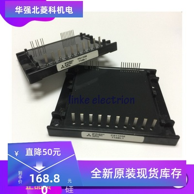 PS11036 PS11037 PS11015 PS11013 PS12018-A PS12018 PS11017