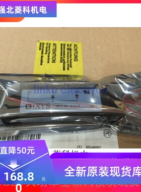 全新 MDD26-12N1B MDD26-14N1B MDD44-16N1B MDD56-16N1B