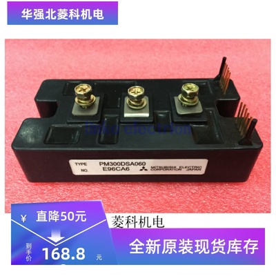 全新原装进口质保一年D