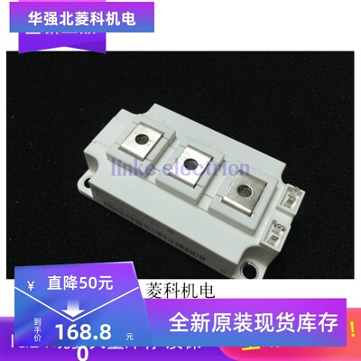 全新原装BSM300GB120DLC英飞凌