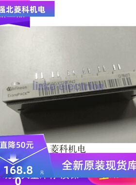 BSM50GX120DN2 3MBI50SX-120-02原装拆机进口正品质量保证