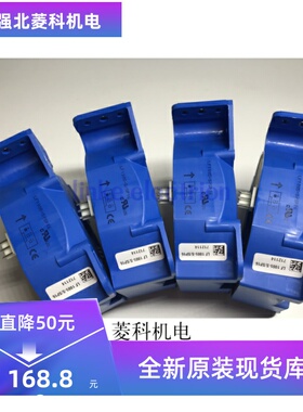 新品LF1005-S/SP16 LF1005-S LF1005-S/SP11 LF1005-S/SP22