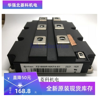 全新正品D质量保证现货