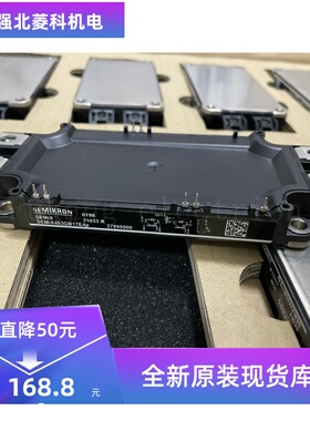 SEMIX603GB12E4P SEMIX302KD16S SEMIX453GB12E4S SEMIX403GB128D