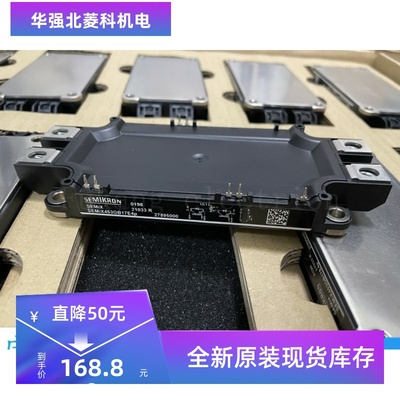 功率模块性能强，低功耗，寿命长