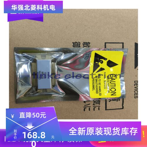 专业射频高频质量保证