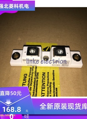 全新功率二极管模块MMF200ZB040DK1C 200A400V MMF200ZB040DK1B