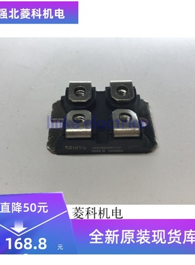 全新IXDN55N120D1 IXDN75N120 IXEN60N120D1 IXA60IF1200NA 现货