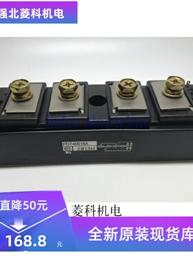 全新PDT4004 PDT400N4 PD10012 PDT40016A PDT40016 PDT4008现货