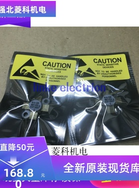 特价高频管M/A-COM MRF148A 全新原装现货 可直拍