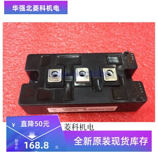 全新PM300DSA060 PM300CSE060 PM400DSA060 PM600DVA060原装现货