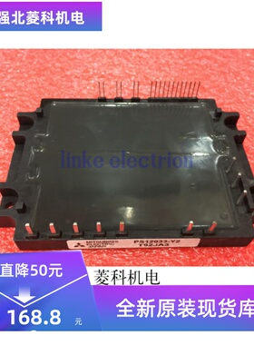 PS12032-Y2 PS12033-Y2 质量保证 议价