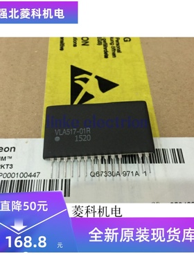 VLA517-01R EXB841-01R M57962AL-01R M57962L-01R M57959L-01R