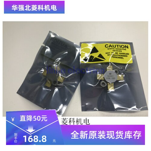 SD1407 SD1487 SD1446 SD1460 SD2933 高频管全新原装现货