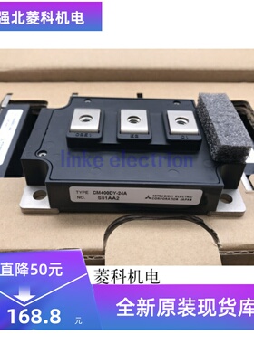 全新CM400DY-24A CM600DY-24A CM300DY-34A CM600DY-12NF