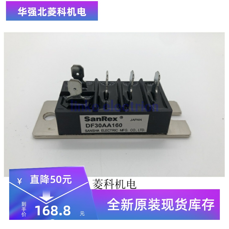 DF30AA160 DF30BA40 6RI30G-160 DF20AA160 df30ca160 质保！