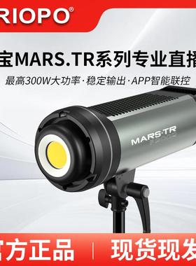 捷宝P200B/300B双色温Led常亮直播补光灯摄影美食服装美妆直播灯