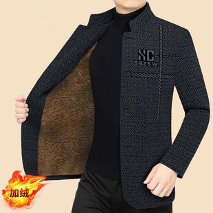 毛呢男士呢大衣新款外套立领休闲加厚爸爸中年夹克