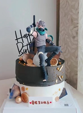 男神火影卡卡蛋糕装饰生日摆件