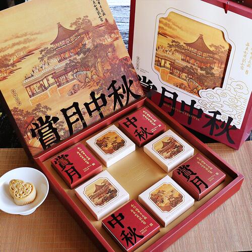2026新款月饼包装盒国风8粒100克高档中秋节送礼品盒子空盒