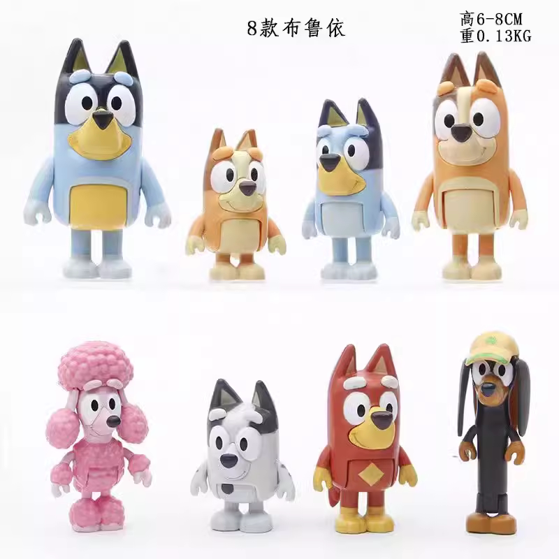 儿童生日小狗布鲁依公仔蛋糕装饰摆件卡通小房子椰树烘焙装扮插件