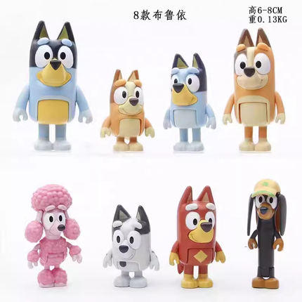 儿童生日小狗布鲁依公仔蛋糕装饰摆件卡通小房子椰树烘焙装扮插件