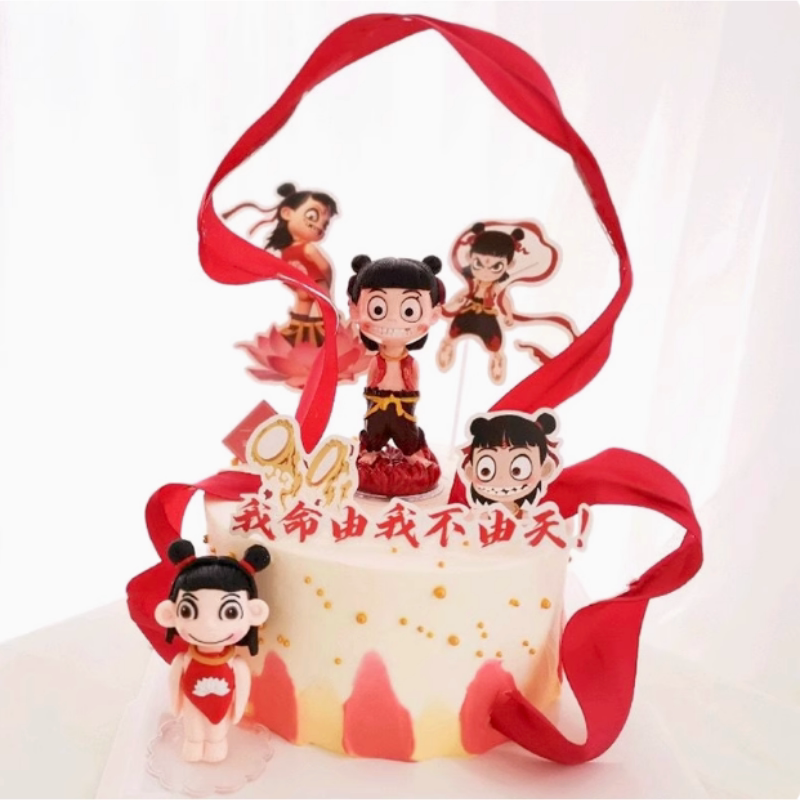 网红新款哪吒魔童降世生日蛋糕摆件装饰插件甜品台装扮手办公仔