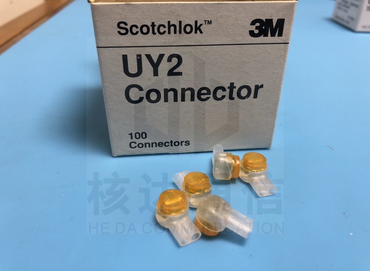 Ô×°ÕýÆ· 3M UY2 ½ÓÏß×Ó µç»°½ÓÍ· K2 Ë«µ¶Æ¬ ÍøÏß½ÓÏß¶Ë×Ó 100Ö»