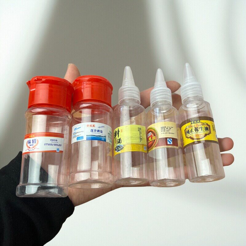 迷你小厨房小调料瓶真煮空瓶配件迷你调料瓶子调味玻璃瓶油瓶食玩