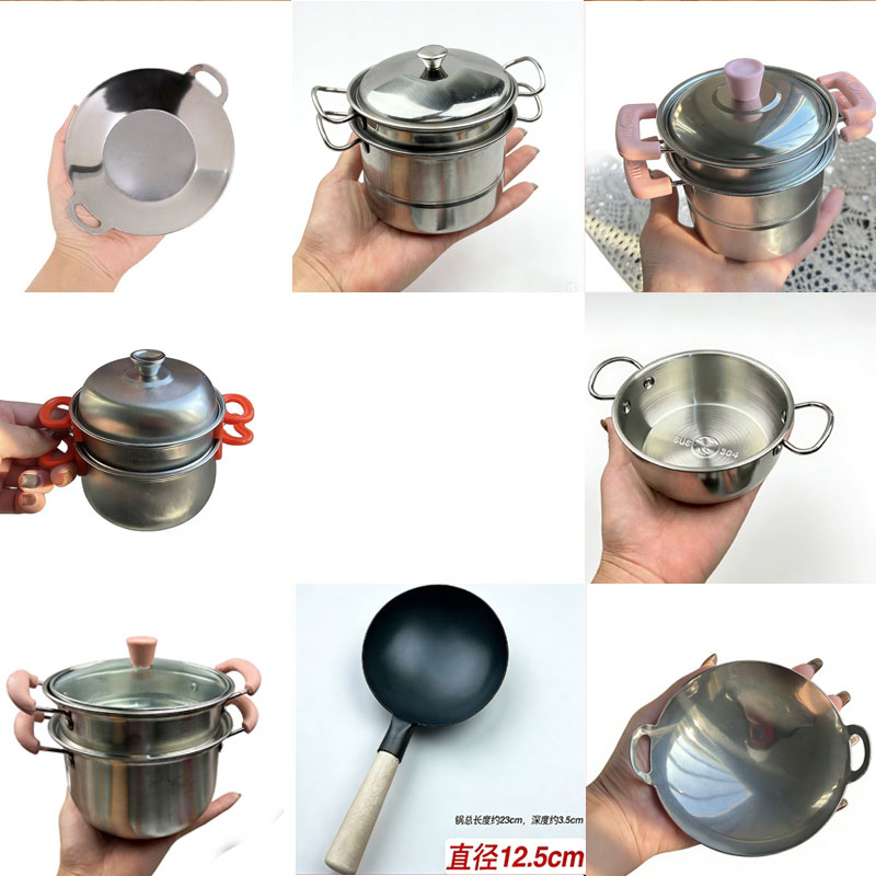 迷你小厨房真煮小厨具配件304蒸锅汤锅炒锅铁锅过家家仿真玩具图片