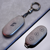 适用理想l7钥匙套l8汽车l9高档全包保护壳新款 l6专用男女全包壳扣