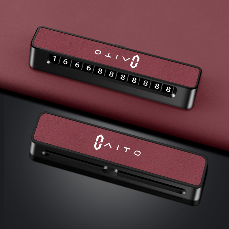 2024华为aito问界m9挪车电话牌新m7ultra临时停车m5移车牌摆件