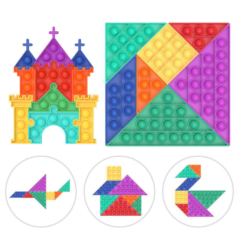 灭鼠先锋犹太人思维棋抖音同款桌面益智游戏我是高手逻辑思维玩具