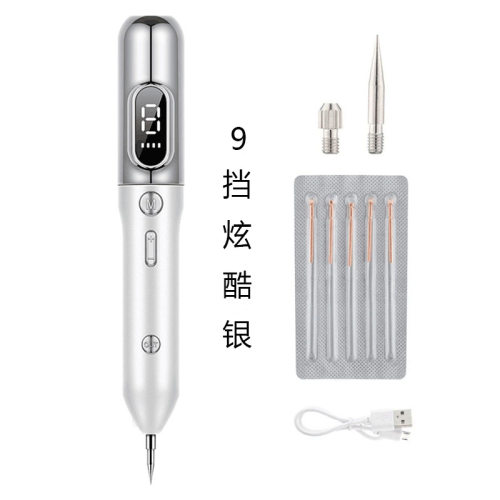 美容点痣笔去斑扫斑机非激光家用
