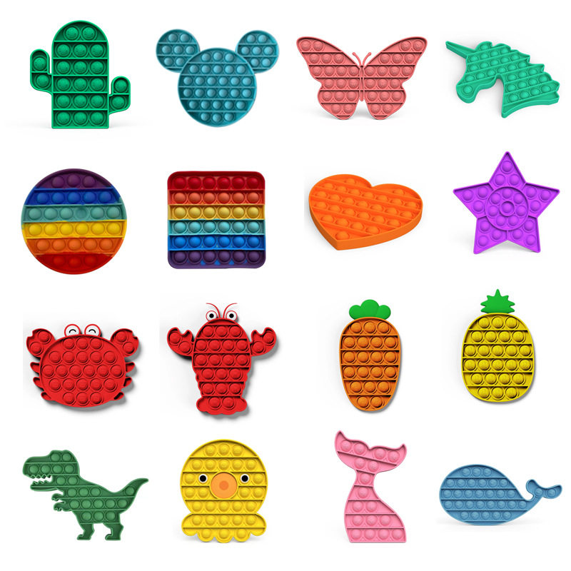 犹太人思维棋桌面益智游戏灭鼠先锋我是高手逻辑思维玩具抖音同款