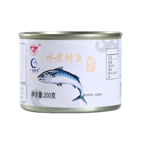 4 cans of boiled unsalted mackerel, original mackerel, ready-to-eat seafood and fish, 150g/200g thumbnail 5
