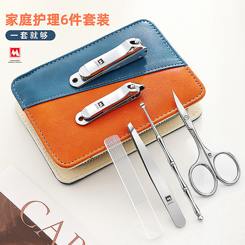 德国指甲刀套装男掏耳朵剪指甲工具修脚刀具高端原装家用进斜口钳