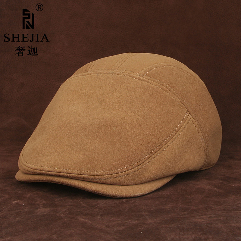 秋冬季新款真皮羊绒皮鸭舌帽男士中老年人内调节单帽款皮帽子,服饰配件/皮带/帽子/围巾,帽子,淘宝优惠券,粉丝福利购,淘宝优惠卷